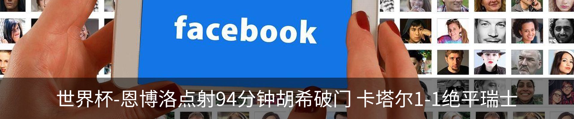 资讯中心