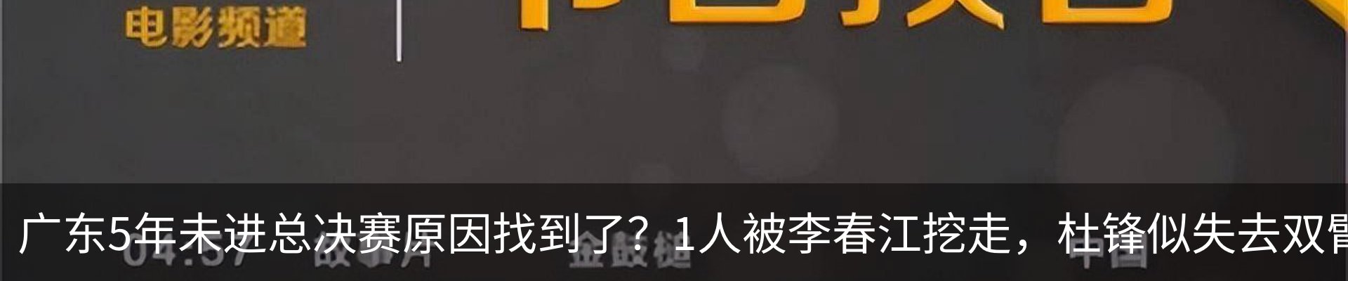 资讯中心