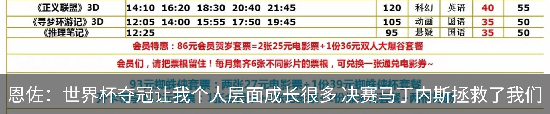 资讯中心